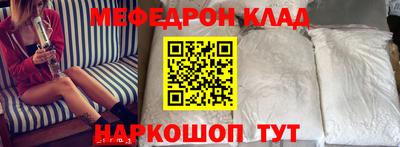 ALPHA-PVP Ирбит
