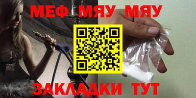 марки lsd Ипатово
