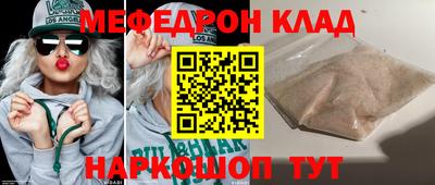mix Изобильный
