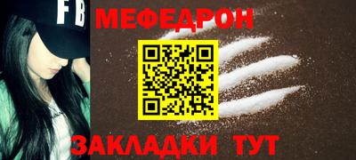марки lsd Ипатово