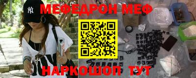 mix Изобильный