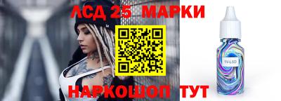 ALPHA-PVP Ирбит