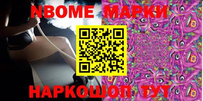 ALPHA-PVP Ирбит