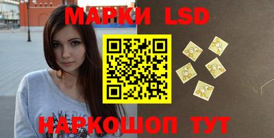ALPHA-PVP Ирбит