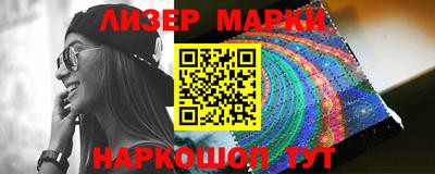 ALPHA-PVP Ирбит