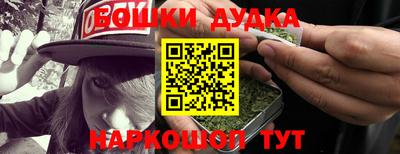 ALPHA-PVP Ирбит