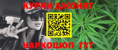 ALPHA-PVP Ирбит