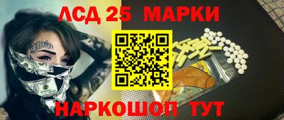 ALPHA-PVP Ирбит