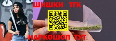 mix Изобильный