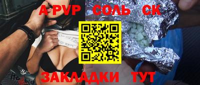mix Изобильный