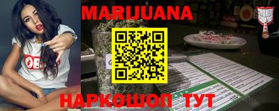 марки lsd Ипатово