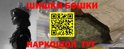 марки lsd Ипатово