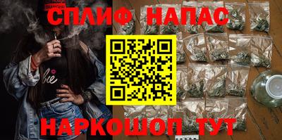 ALPHA-PVP Ирбит