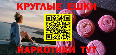 ALPHA-PVP Ирбит