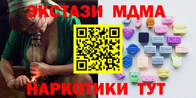 mix Изобильный