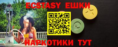 ALPHA-PVP Ирбит