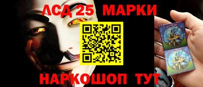 ALPHA-PVP Ирбит