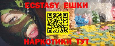 mix Изобильный