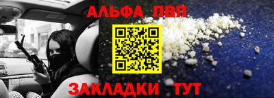 mix Изобильный