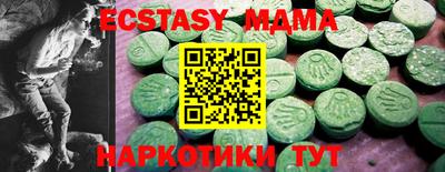 mix Изобильный