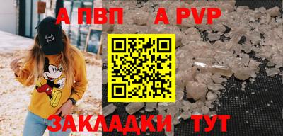 mix Изобильный