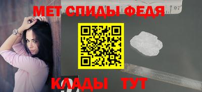 mix Изобильный