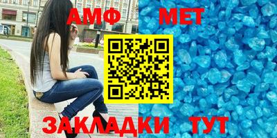 mix Изобильный