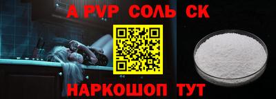mix Изобильный