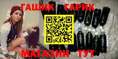 ALPHA-PVP Ирбит