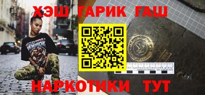 mix Изобильный