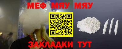 mix Изобильный