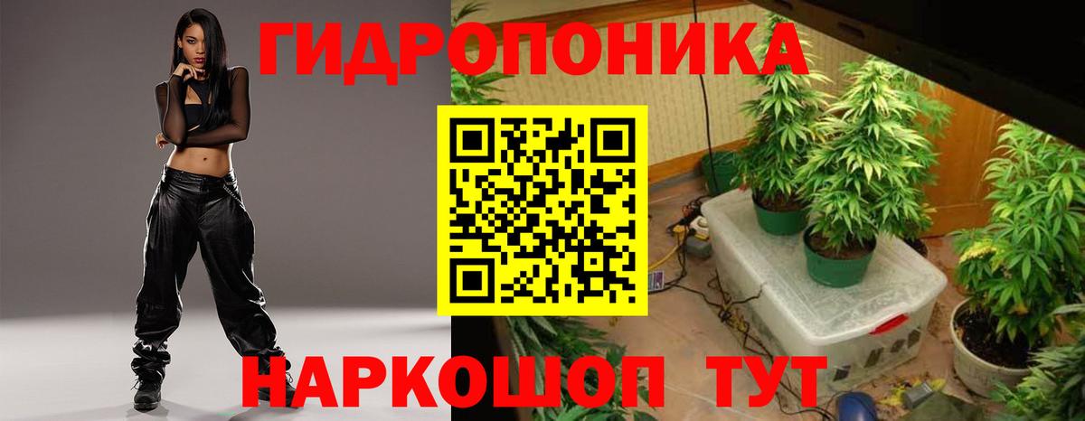 Канабис гибрид  Бошки Шишки Ganja  Вход с VPN  Куйбышев  Канабис SATIVA & INDICA 